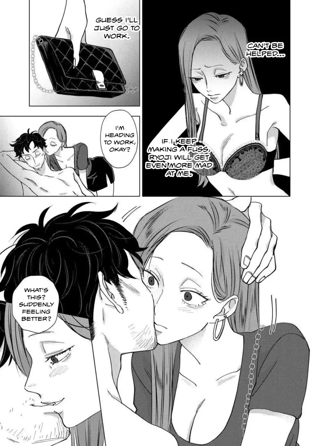 Koisuru Psycho No Shirayuki-Kun - Chapter 22 Page 30