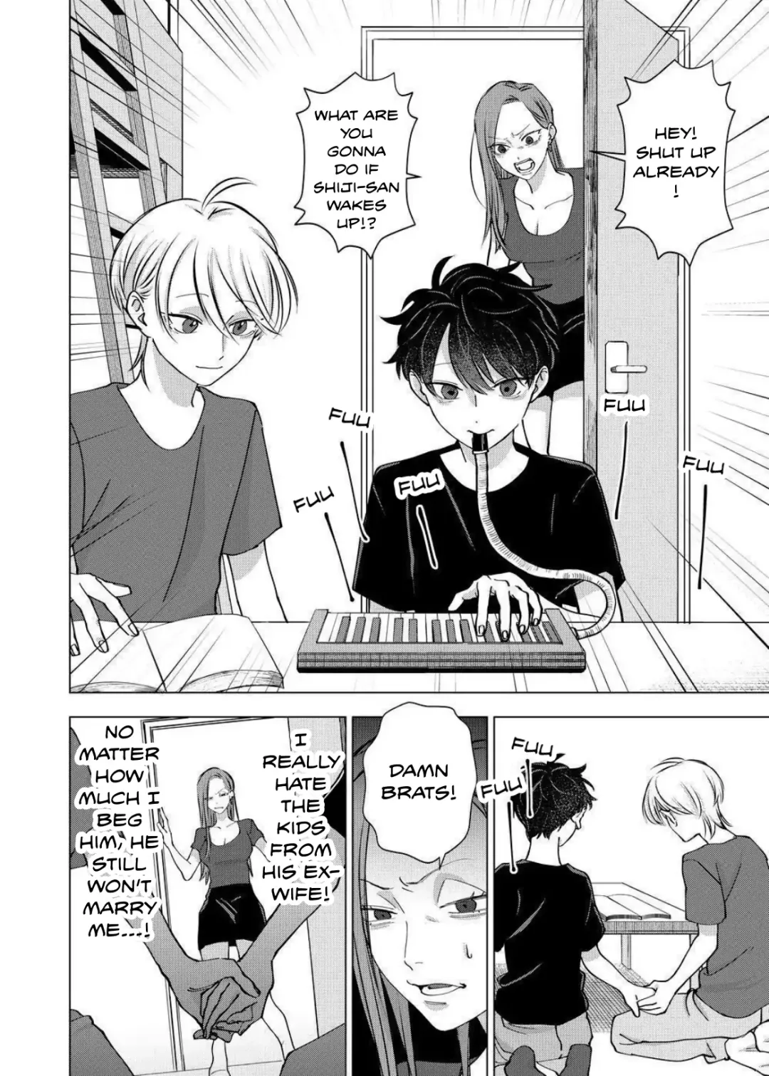 Koisuru Psycho No Shirayuki-Kun - Chapter 22 Page 33