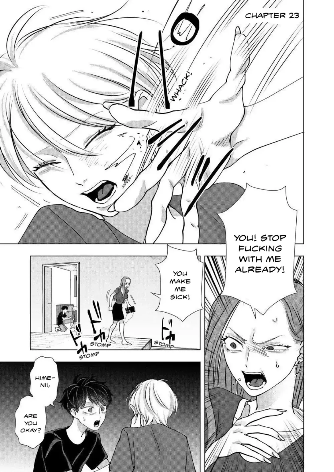 Koisuru Psycho No Shirayuki-Kun - Chapter 23 Page 1