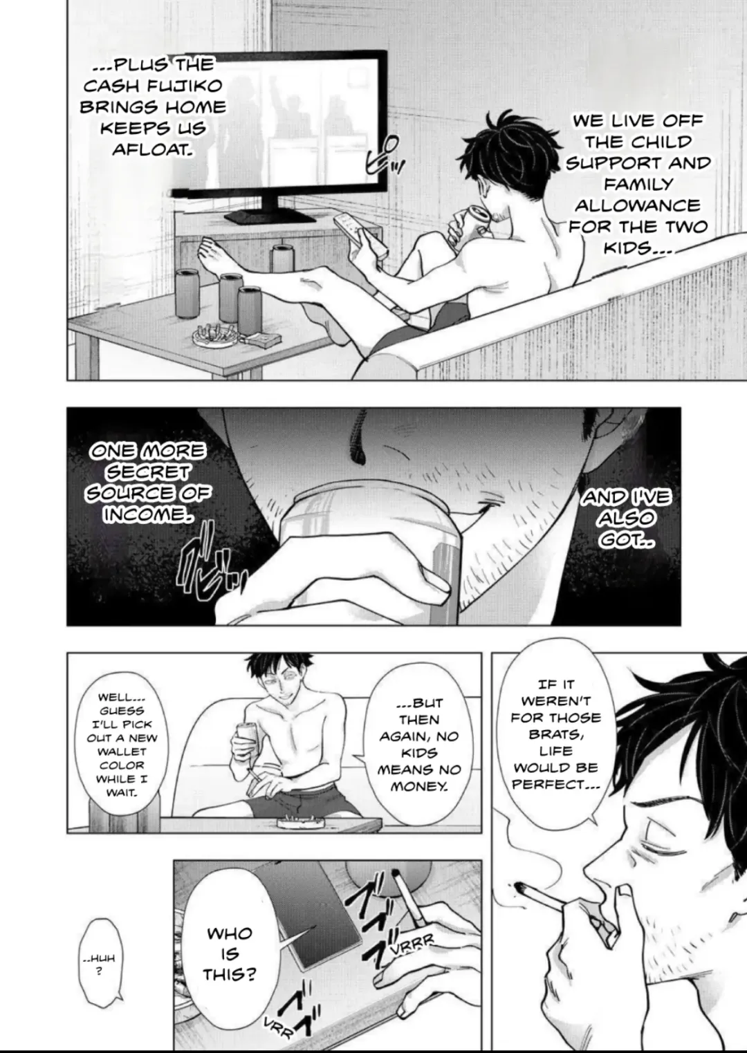 Koisuru Psycho No Shirayuki-Kun - Chapter 23 Page 4