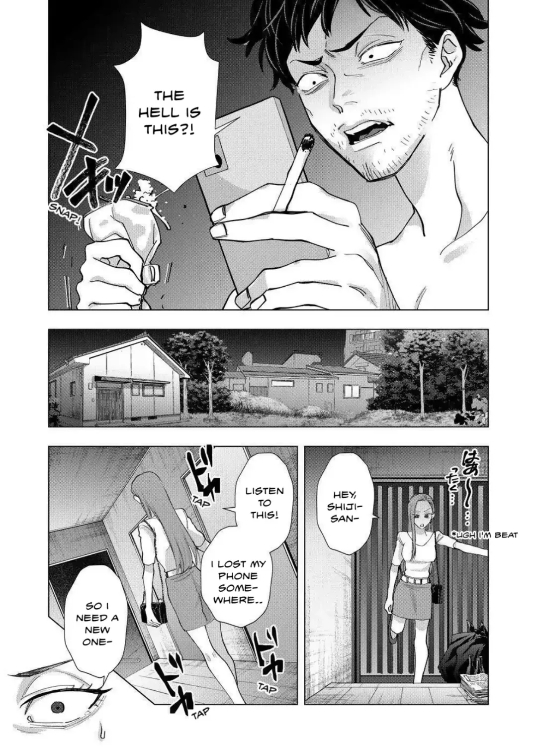 Koisuru Psycho No Shirayuki-Kun - Chapter 23 Page 5