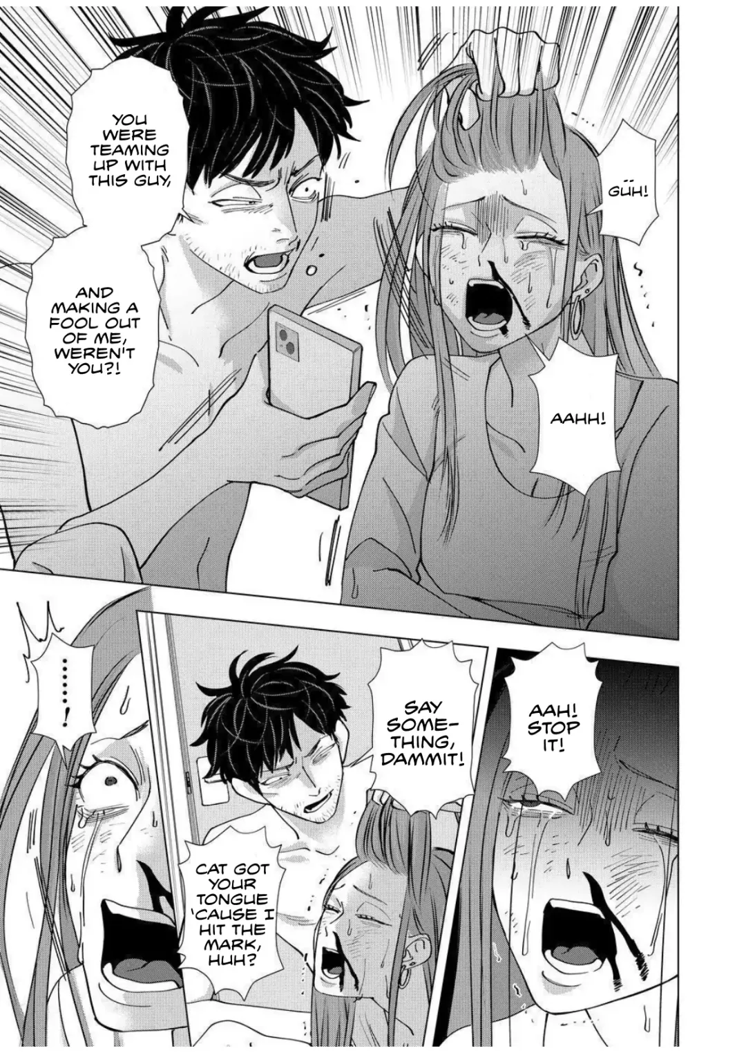 Koisuru Psycho No Shirayuki-Kun - Chapter 23 Page 11
