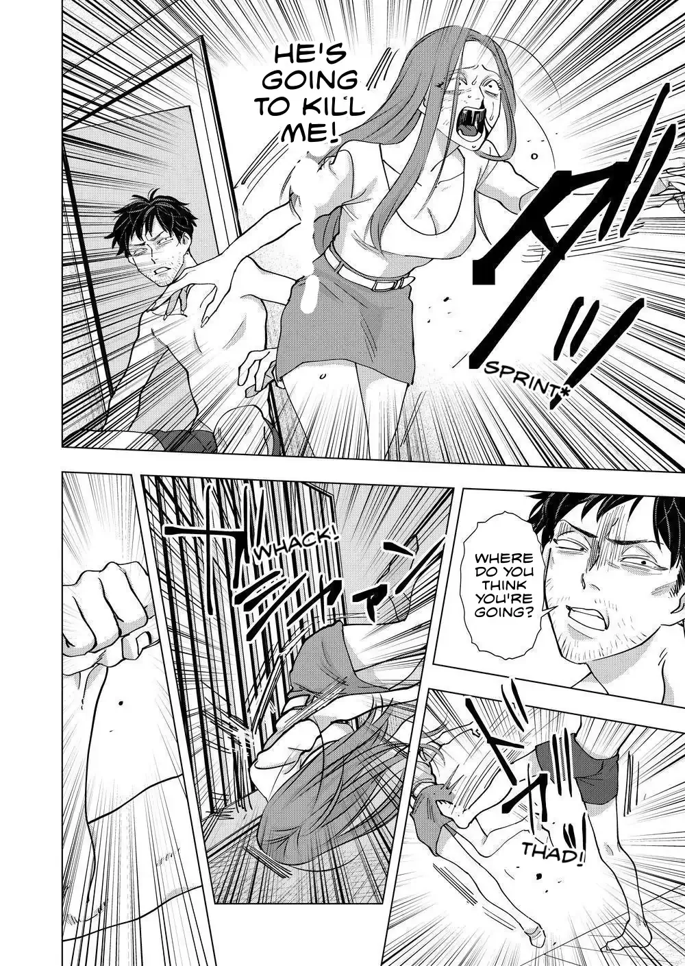 Koisuru Psycho No Shirayuki-Kun - Chapter 23 Page 14