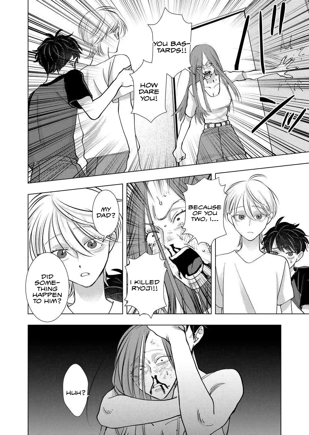 Koisuru Psycho No Shirayuki-Kun - Chapter 23 Page 18