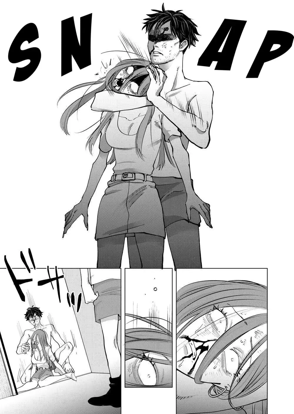 Koisuru Psycho No Shirayuki-Kun - Chapter 23 Page 19
