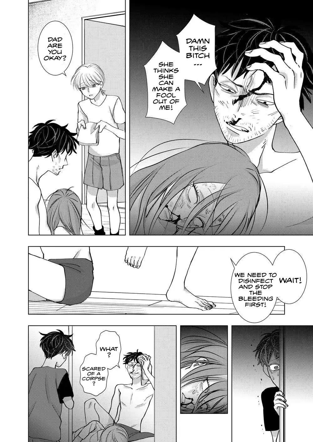 Koisuru Psycho No Shirayuki-Kun - Chapter 23 Page 20
