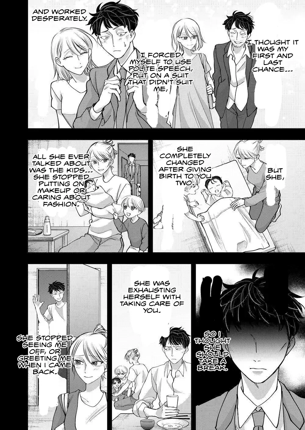 Koisuru Psycho No Shirayuki-Kun - Chapter 23 Page 22