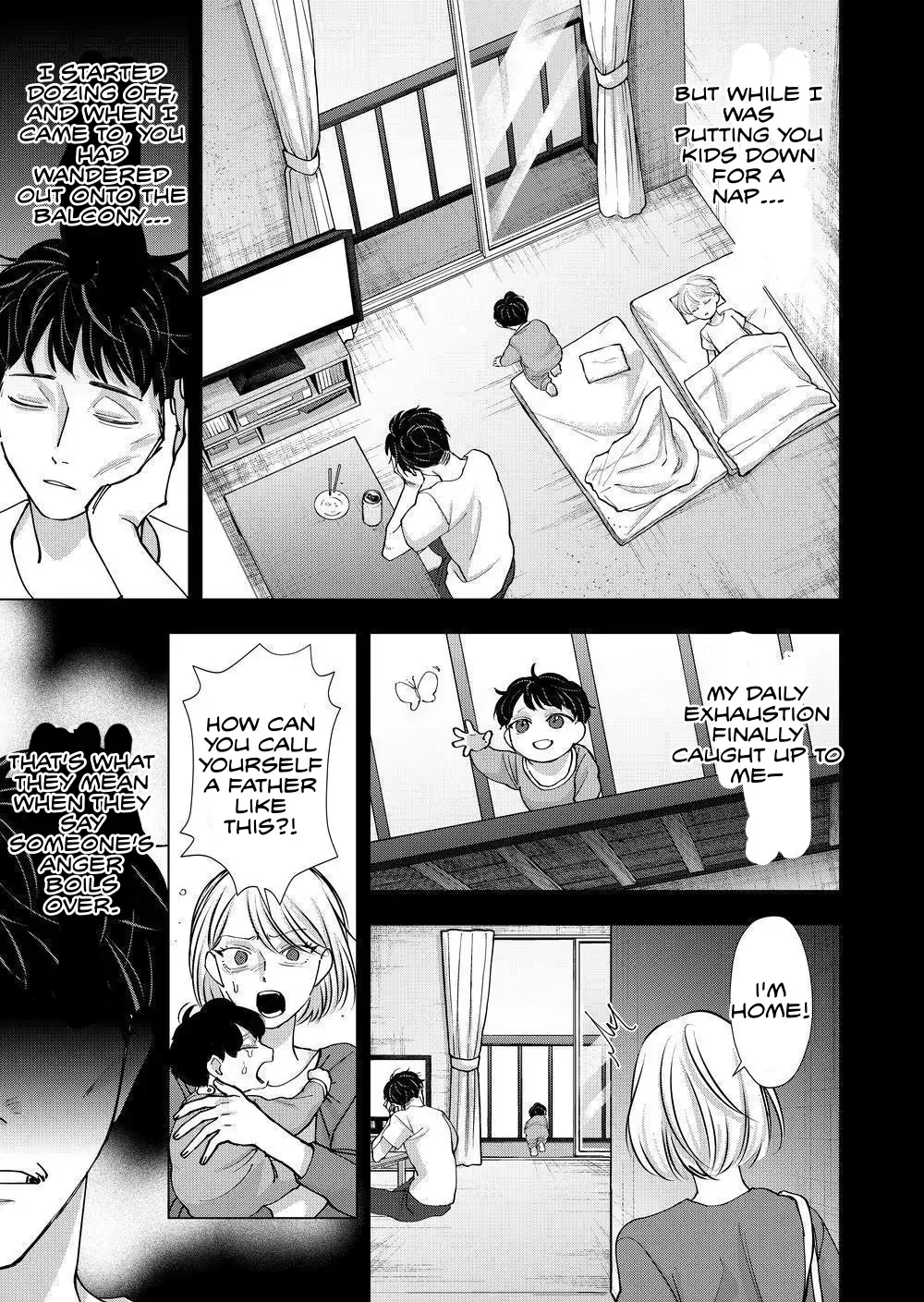 Koisuru Psycho No Shirayuki-Kun - Chapter 23 Page 23