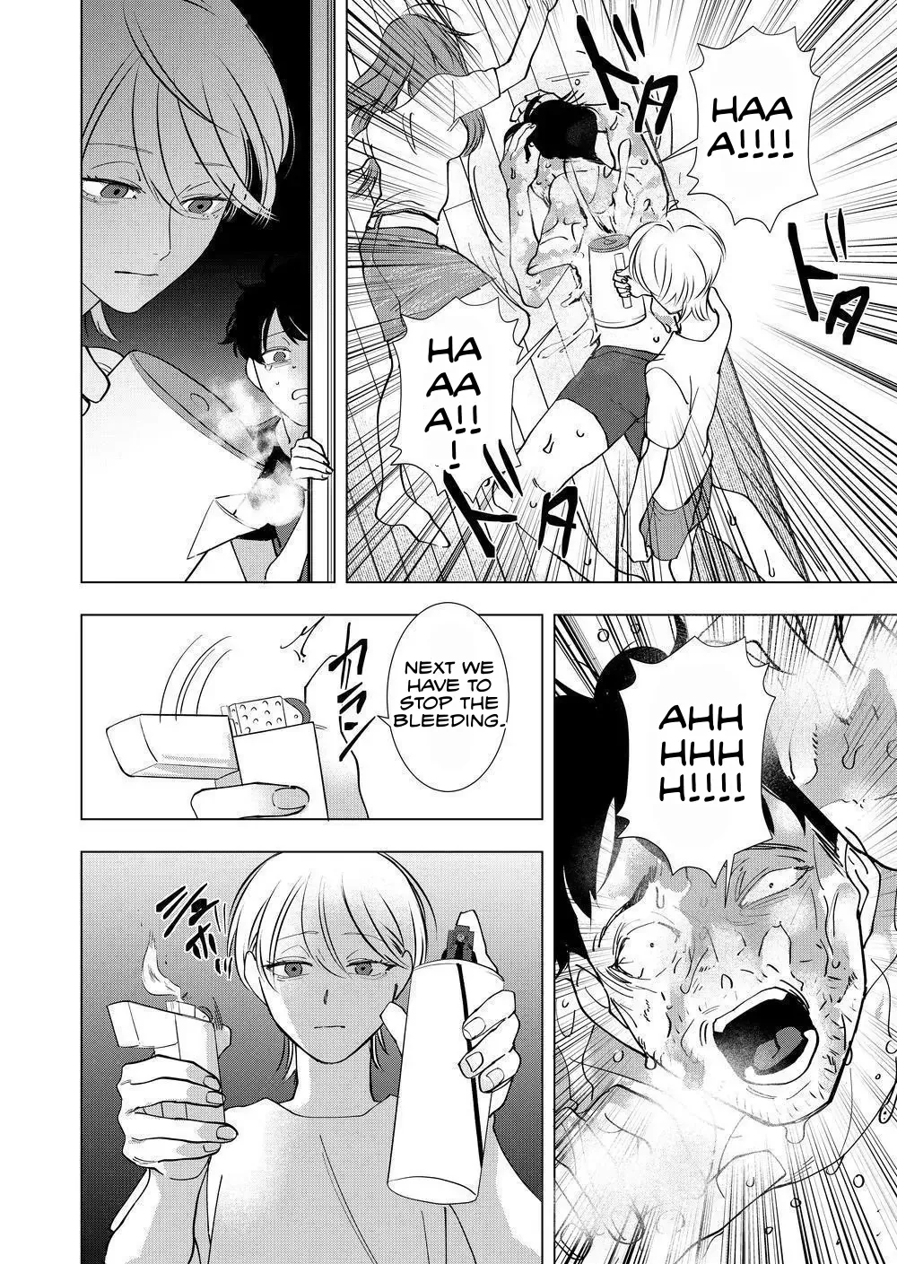 Koisuru Psycho No Shirayuki-Kun - Chapter 23 Page 28