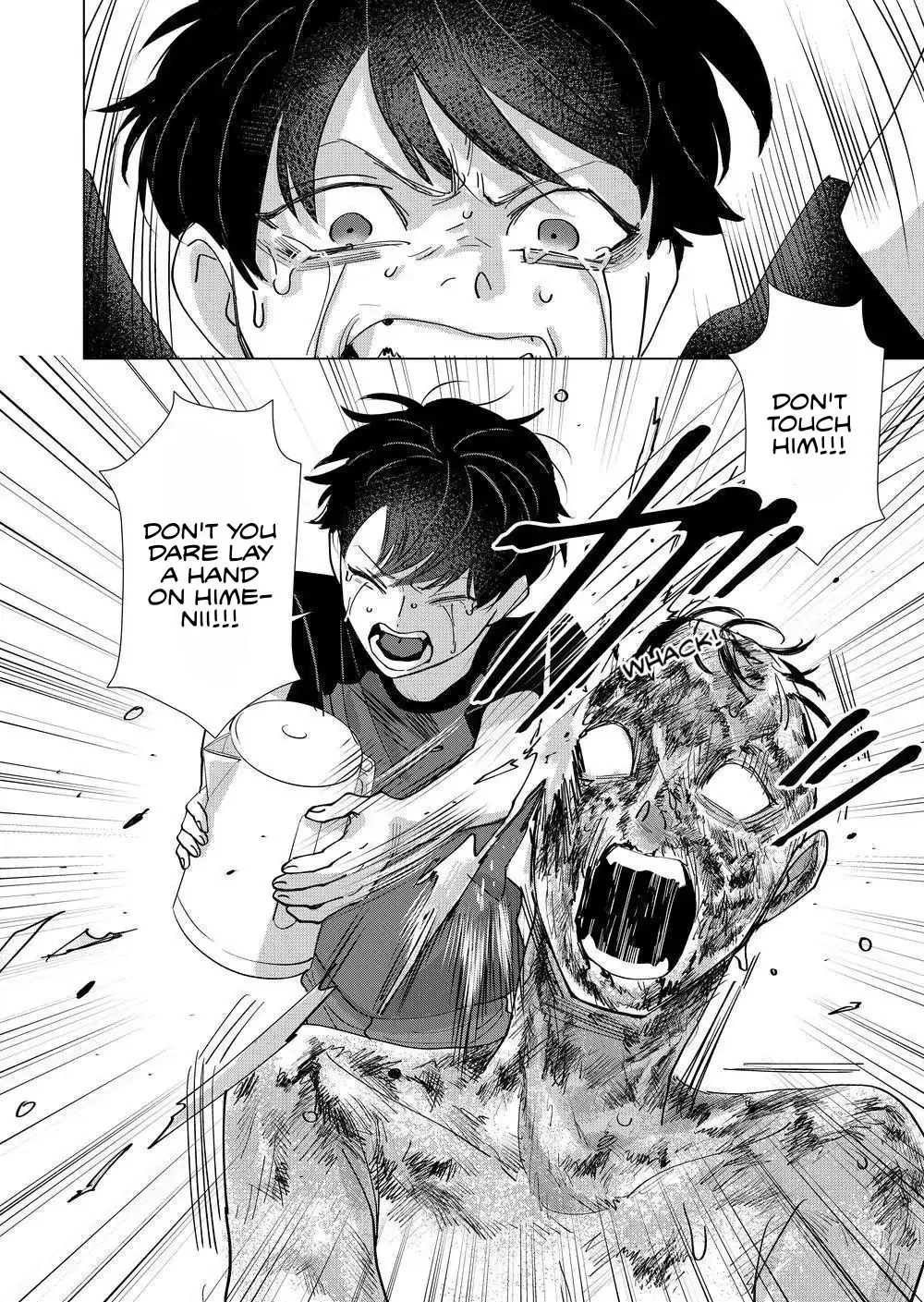 Koisuru Psycho No Shirayuki-Kun - Chapter 23 Page 32