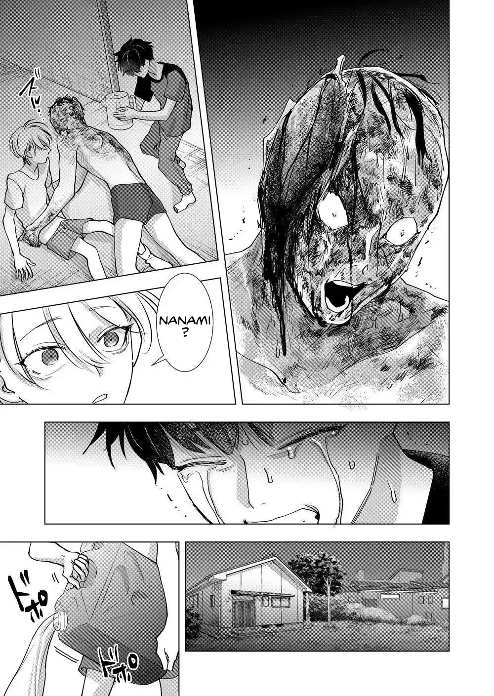 Koisuru Psycho No Shirayuki-Kun - Chapter 23 Page 33
