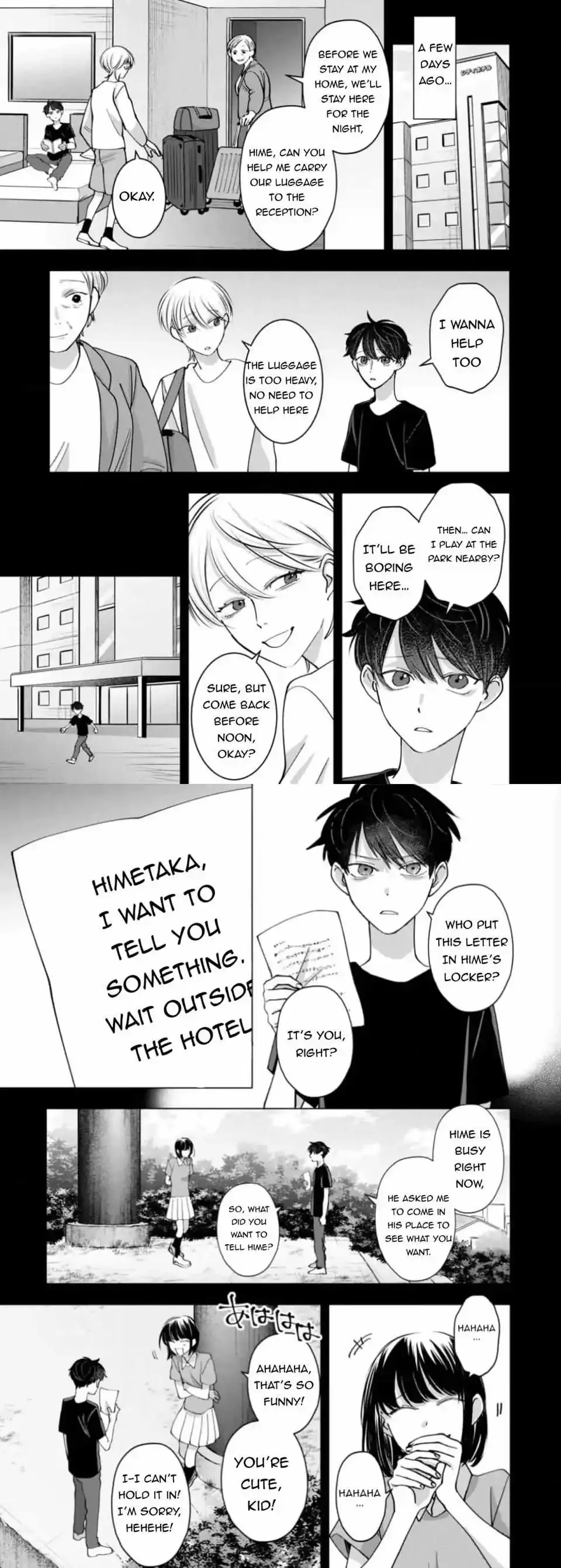 Koisuru Psycho No Shirayuki-Kun - Chapter 24 Page 8