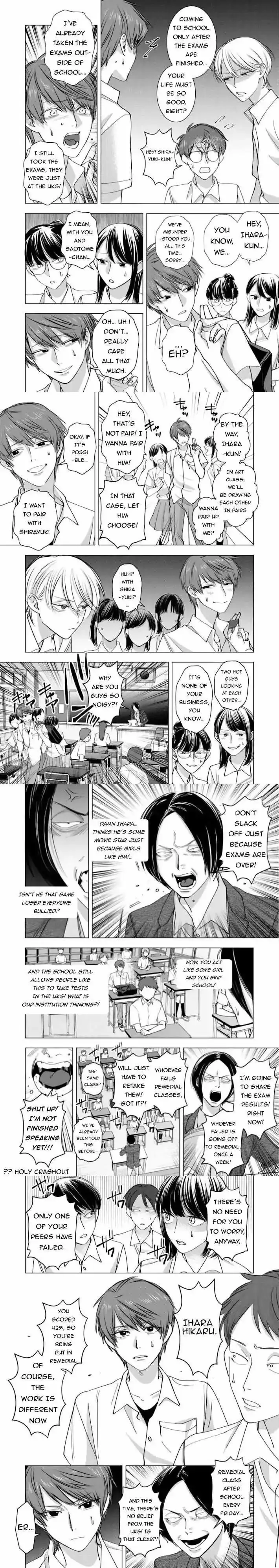 Koisuru Psycho No Shirayuki-Kun - Chapter 25 Page 4