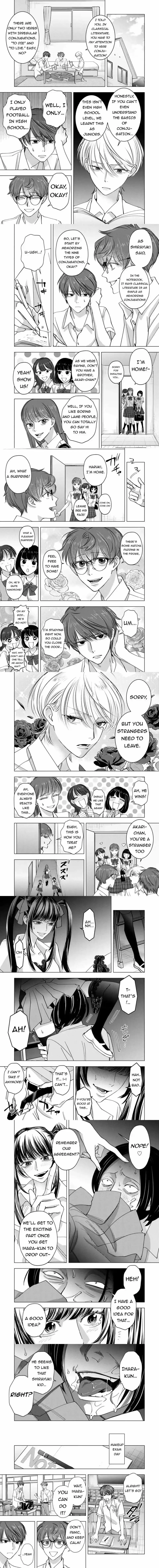 Koisuru Psycho No Shirayuki-Kun - Chapter 26 Page 4