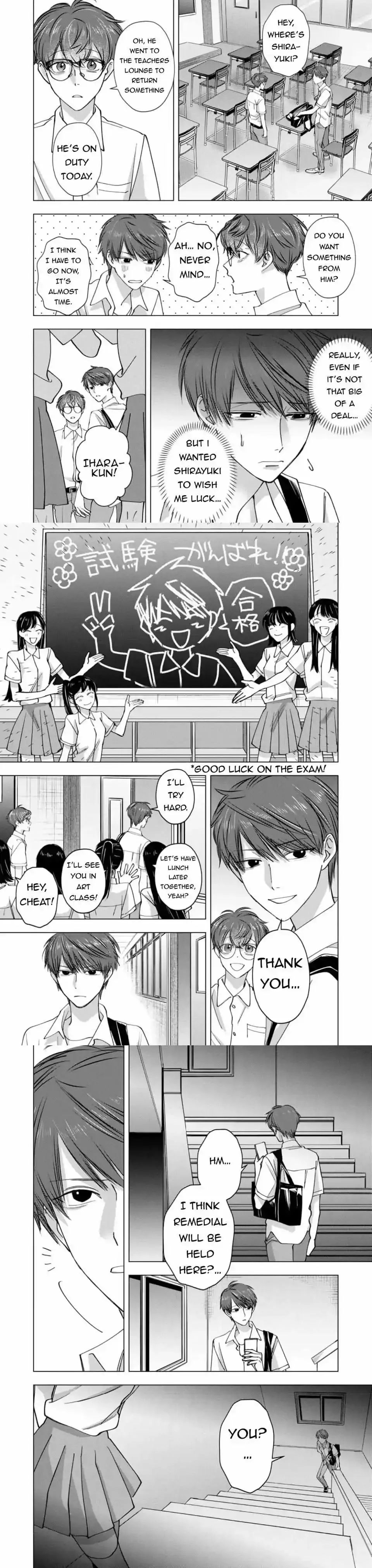 Koisuru Psycho No Shirayuki-Kun - Chapter 27 Page 2