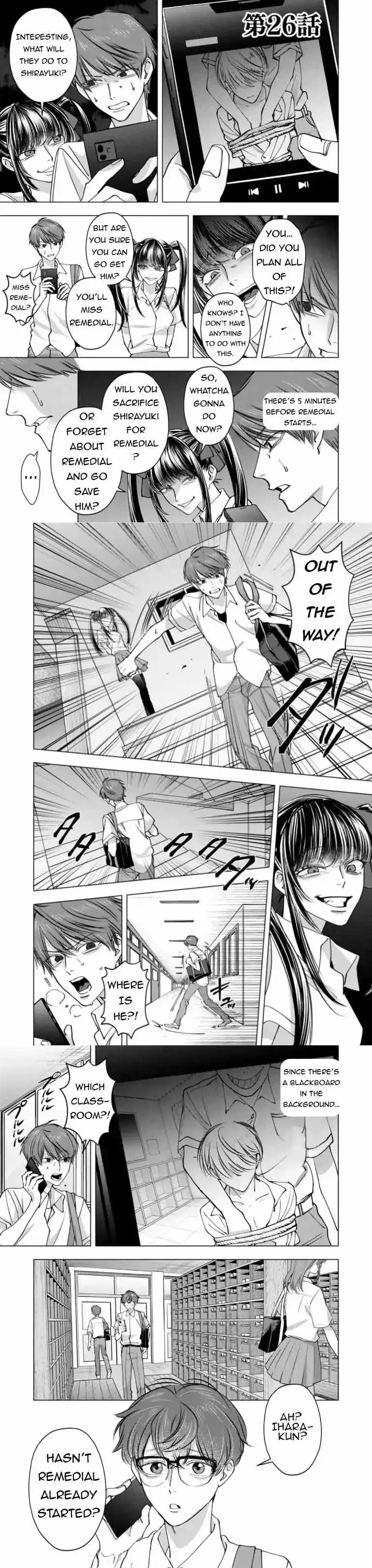 Koisuru Psycho No Shirayuki-Kun - Chapter 28 Page 1