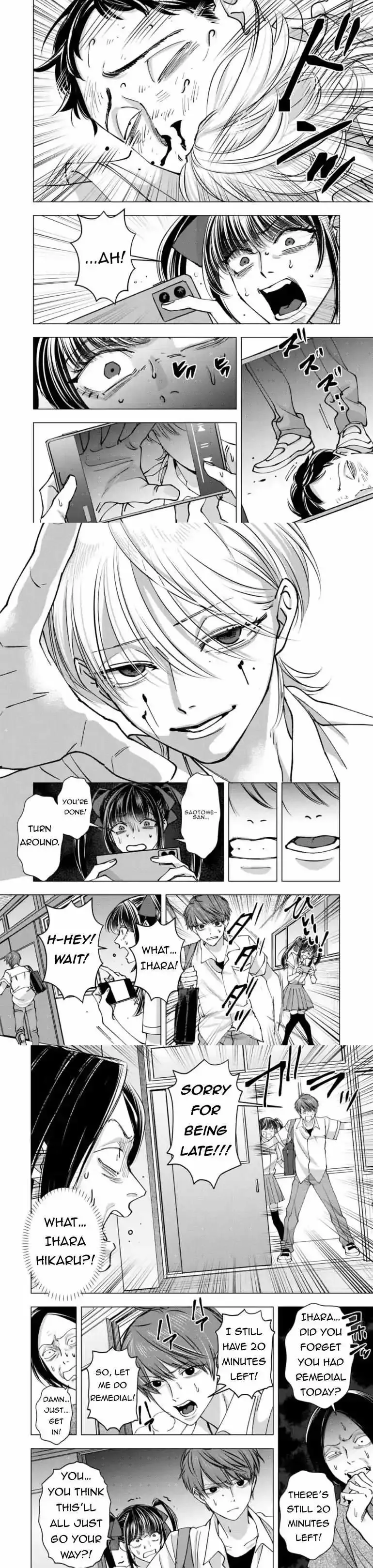 Koisuru Psycho No Shirayuki-Kun - Chapter 28 Page 10