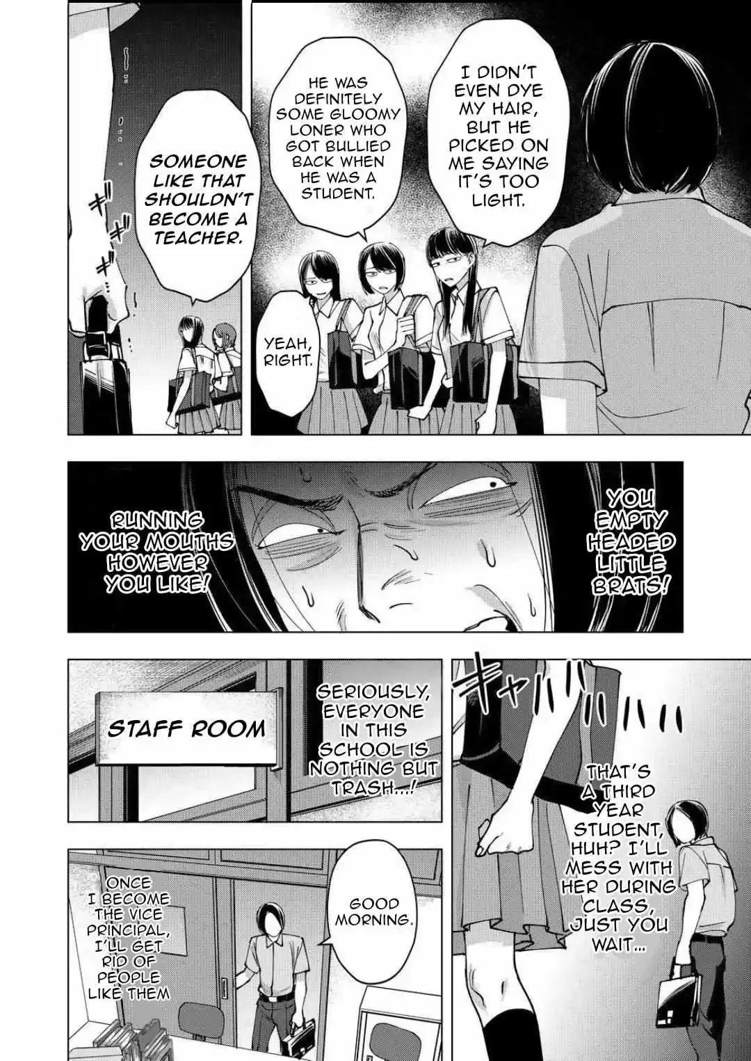 Koisuru Psycho No Shirayuki-Kun - Chapter 29 Page 6