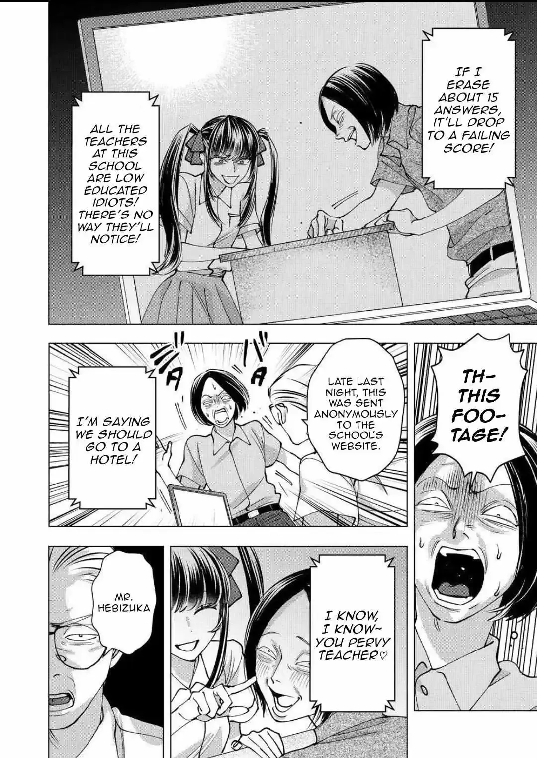 Koisuru Psycho No Shirayuki-Kun - Chapter 29 Page 8