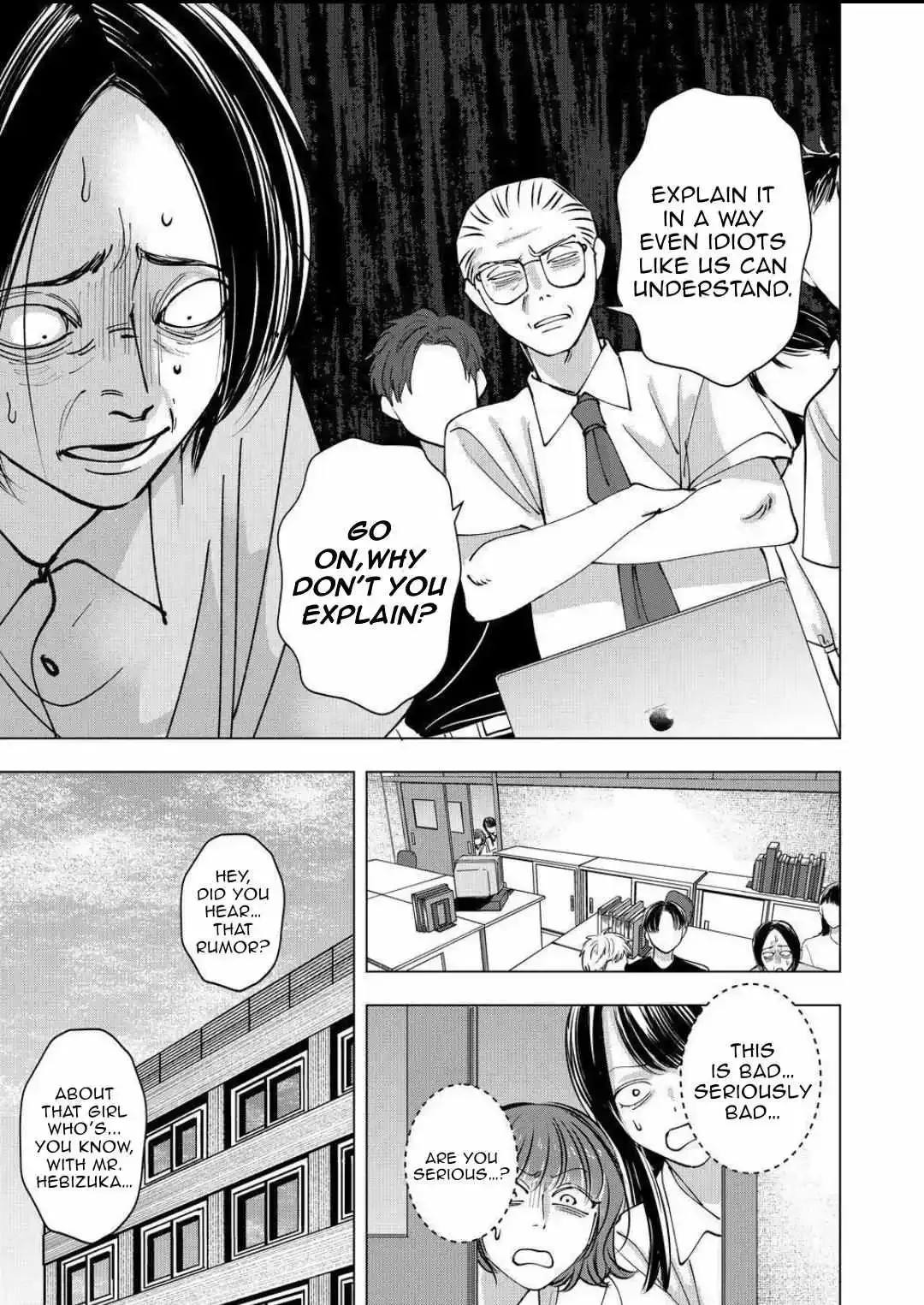 Koisuru Psycho No Shirayuki-Kun - Chapter 29 Page 9