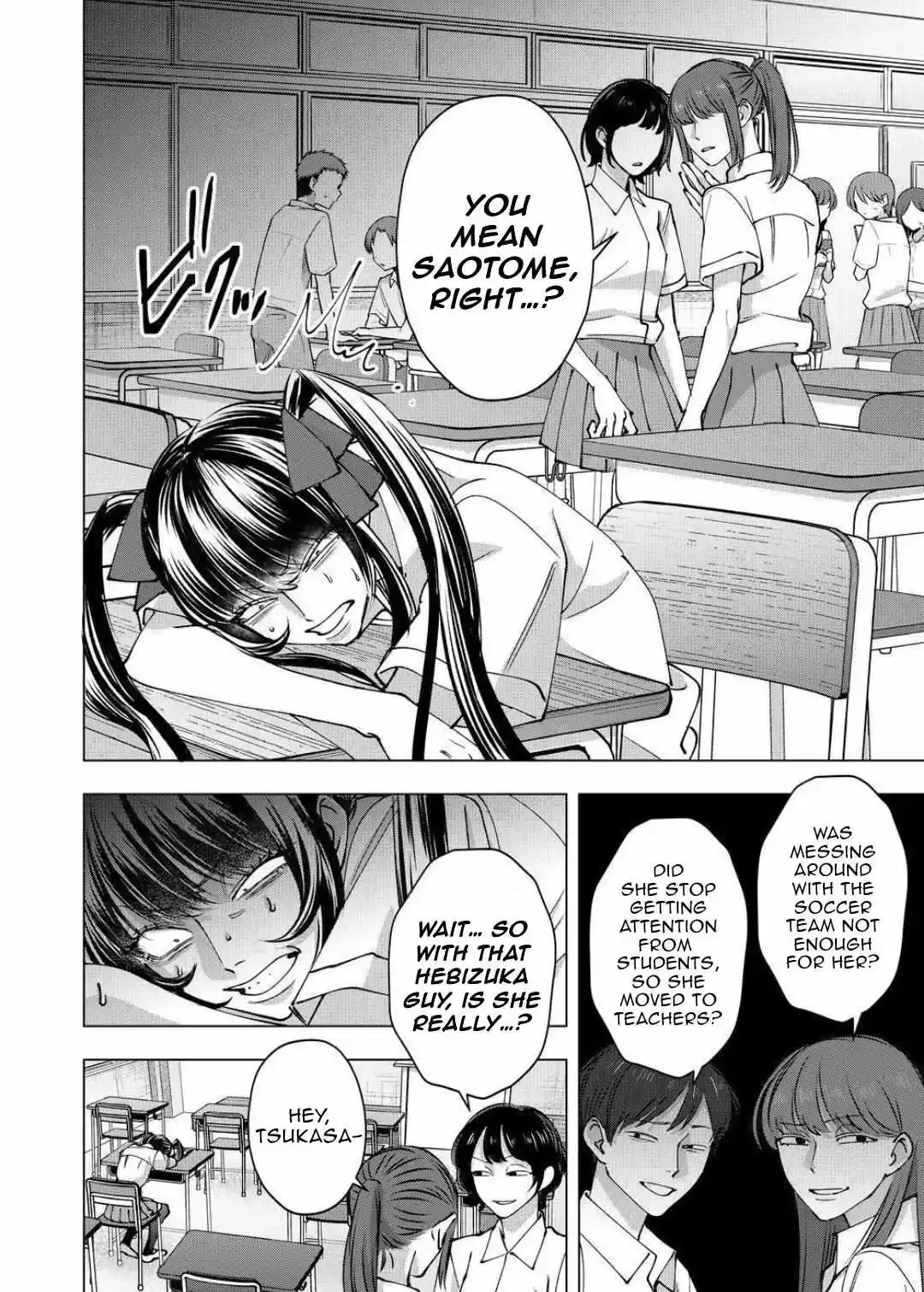 Koisuru Psycho No Shirayuki-Kun - Chapter 29 Page 10