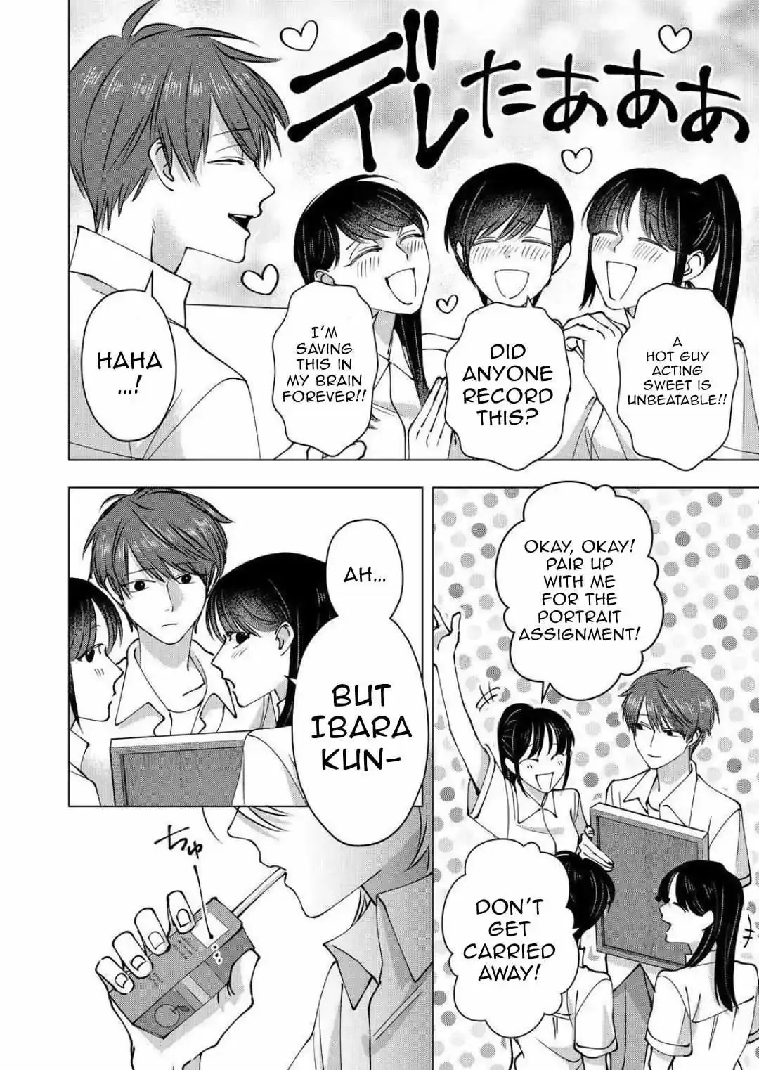 Koisuru Psycho No Shirayuki-Kun - Chapter 29 Page 16