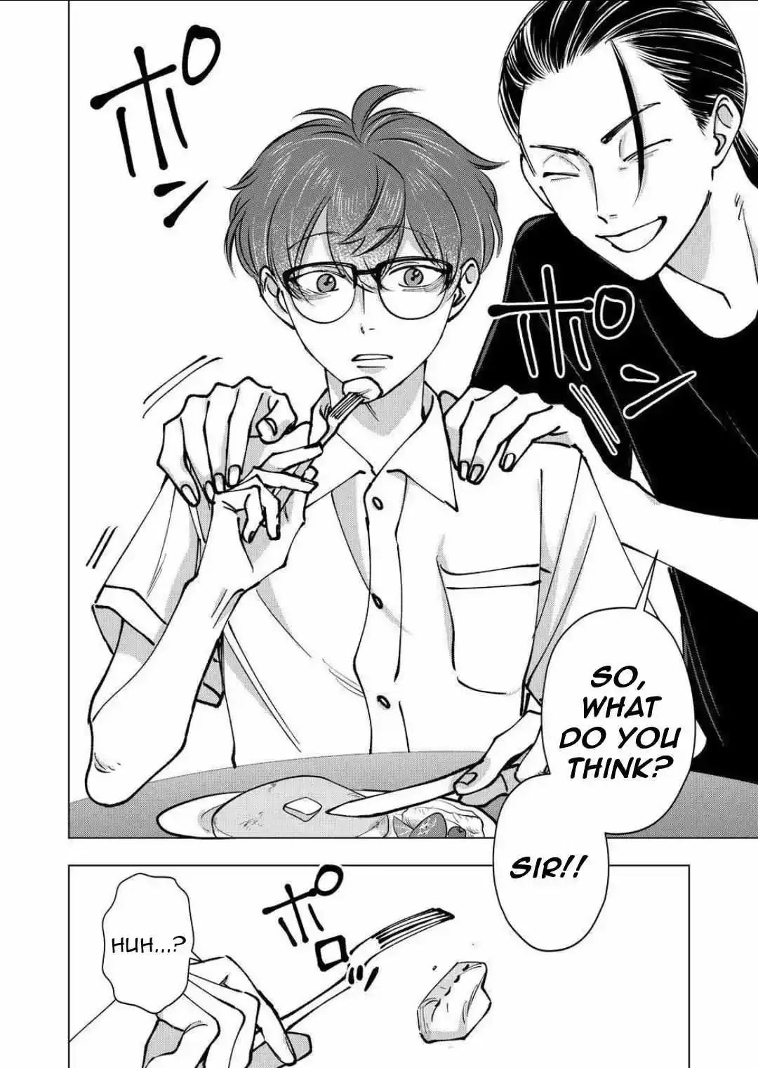 Koisuru Psycho No Shirayuki-Kun - Chapter 29 Page 26