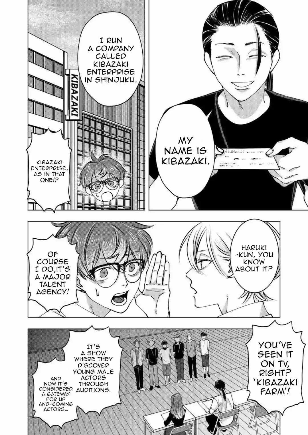 Koisuru Psycho No Shirayuki-Kun - Chapter 29 Page 28