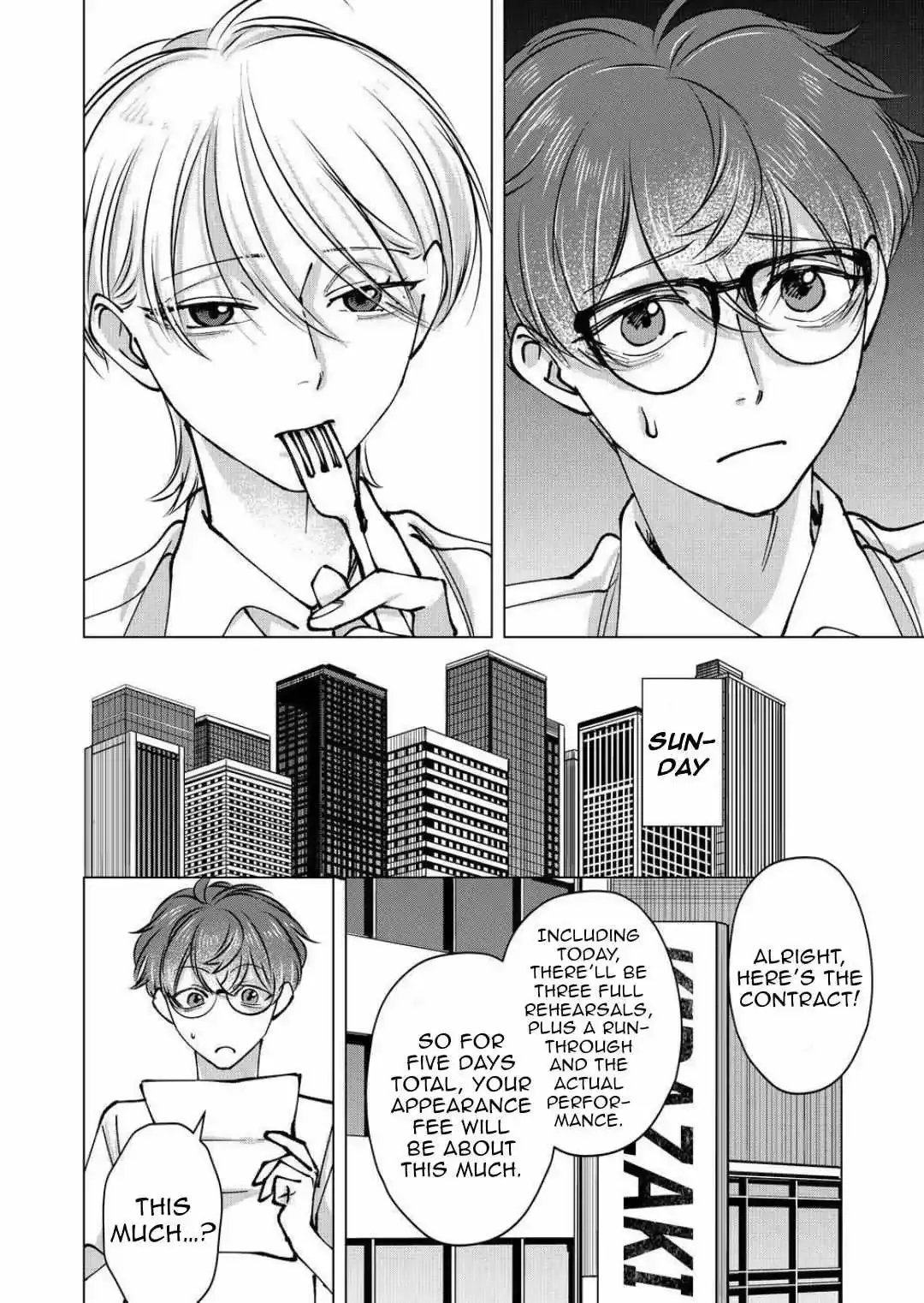 Koisuru Psycho No Shirayuki-Kun - Chapter 29 Page 32