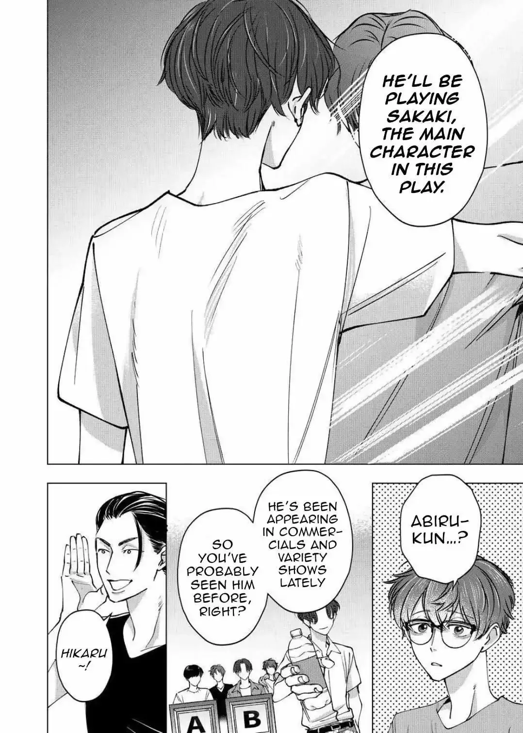 Koisuru Psycho No Shirayuki-Kun - Chapter 29 Page 36