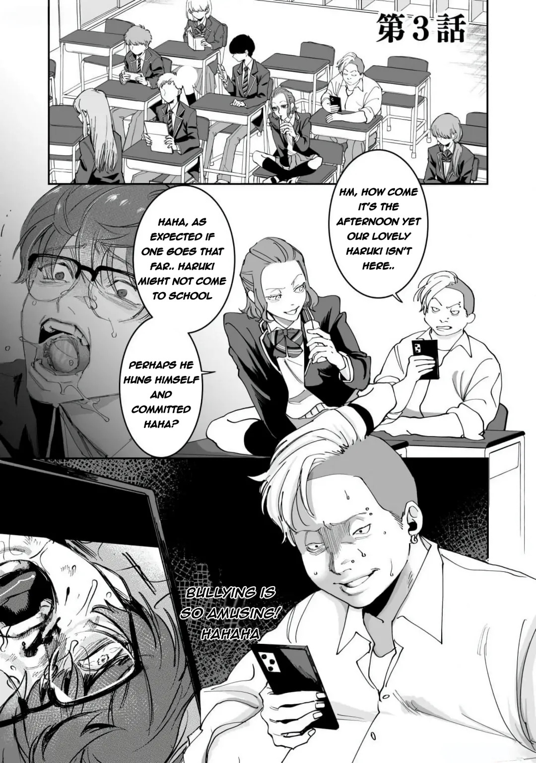 Koisuru Psycho No Shirayuki-Kun - Chapter 3 Page 1
