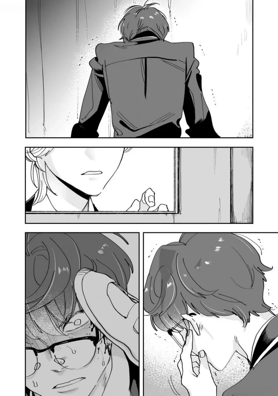 Koisuru Psycho No Shirayuki-Kun - Chapter 3 Page 8