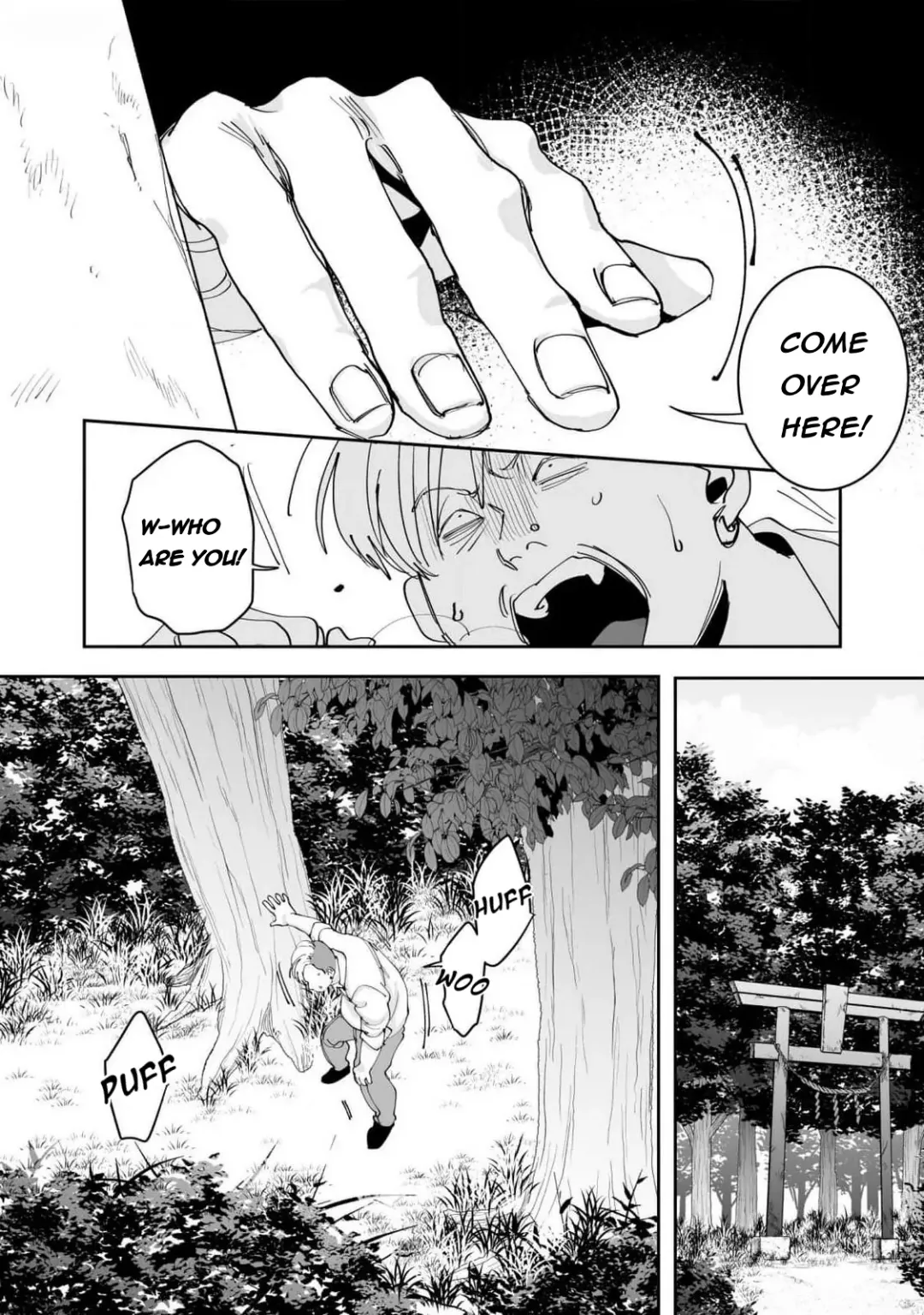 Koisuru Psycho No Shirayuki-Kun - Chapter 3 Page 23