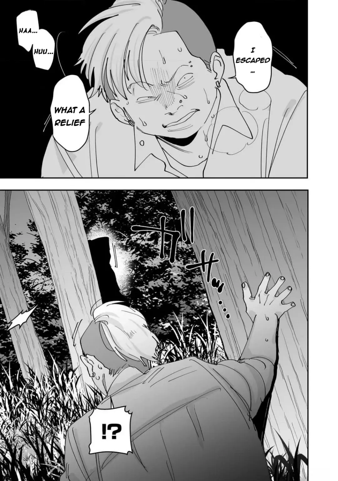 Koisuru Psycho No Shirayuki-Kun - Chapter 3 Page 24