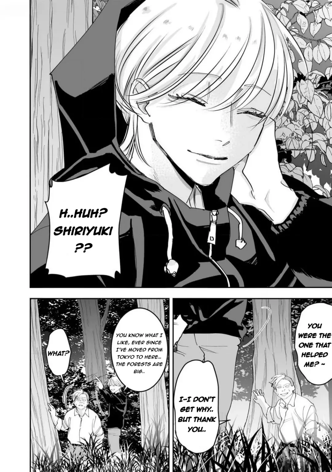 Koisuru Psycho No Shirayuki-Kun - Chapter 3 Page 25