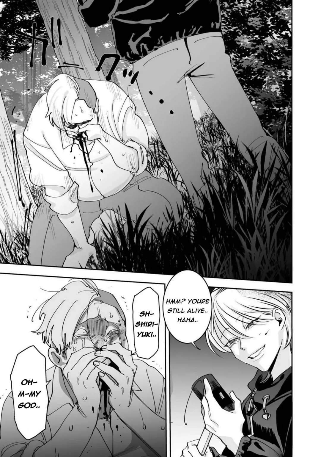 Koisuru Psycho No Shirayuki-Kun - Chapter 3 Page 28