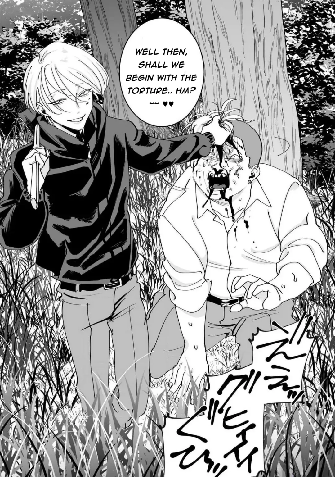 Koisuru Psycho No Shirayuki-Kun - Chapter 3 Page 32
