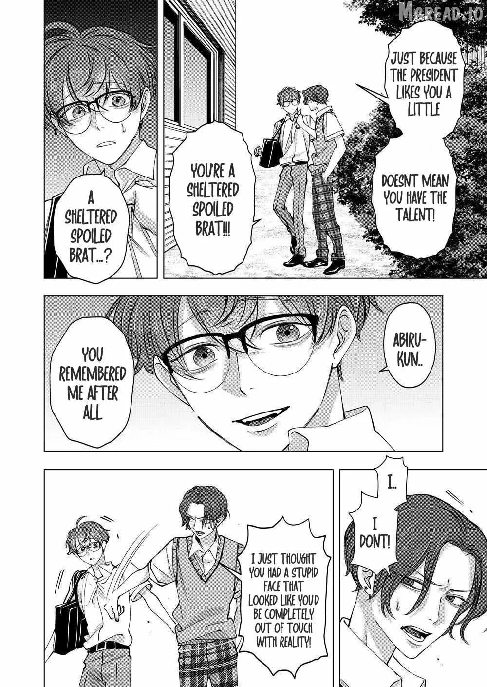 Koisuru Psycho No Shirayuki-Kun - Chapter 30 Page 7