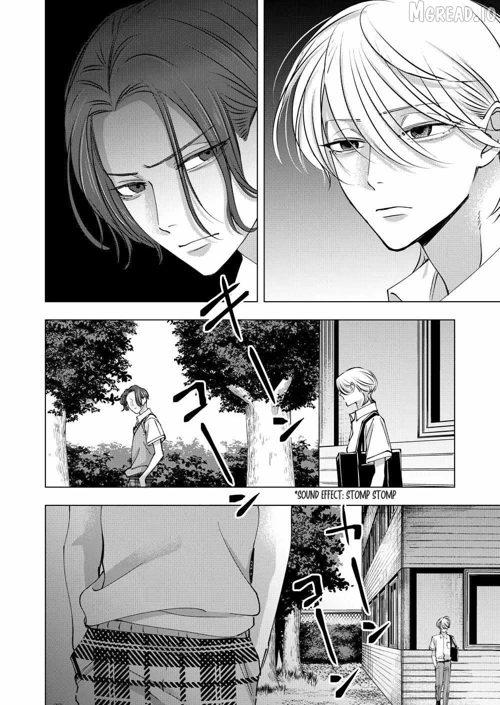 Koisuru Psycho No Shirayuki-Kun - Chapter 30 Page 13