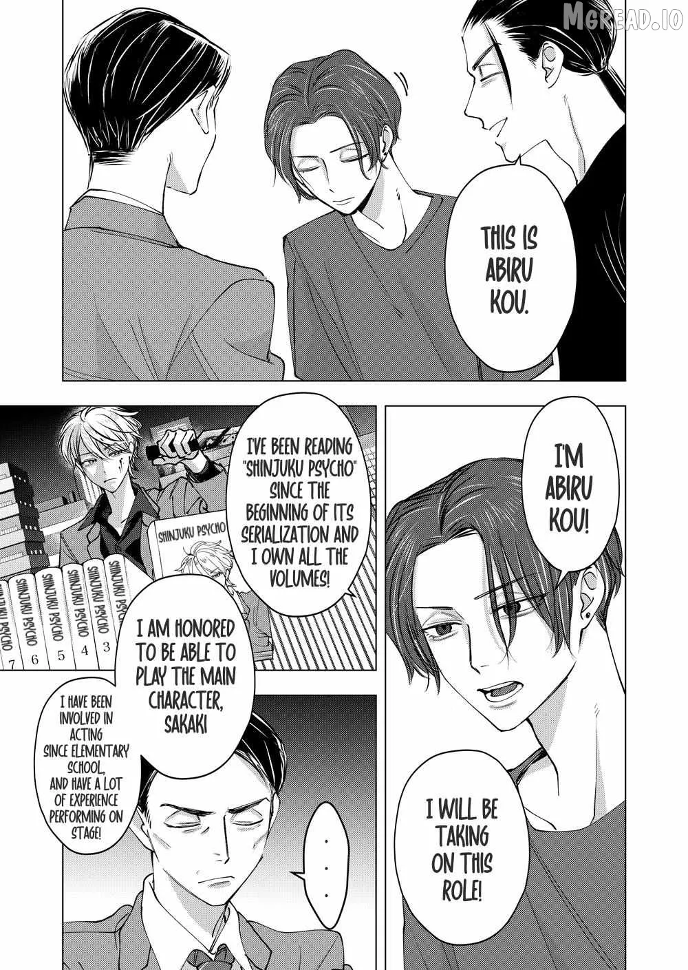 Koisuru Psycho No Shirayuki-Kun - Chapter 30 Page 32