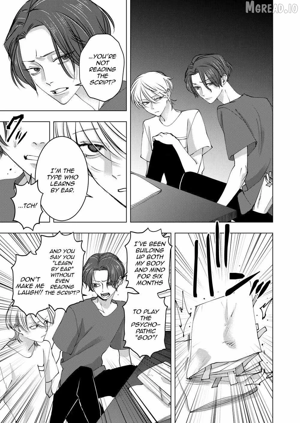 Koisuru Psycho No Shirayuki-Kun - Chapter 31 Page 33