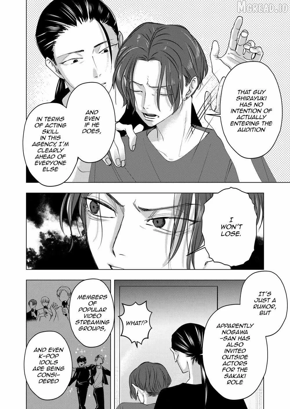 Koisuru Psycho No Shirayuki-Kun - Chapter 31 Page 40