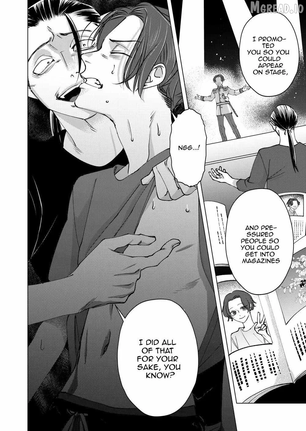 Koisuru Psycho No Shirayuki-Kun - Chapter 32 Page 2