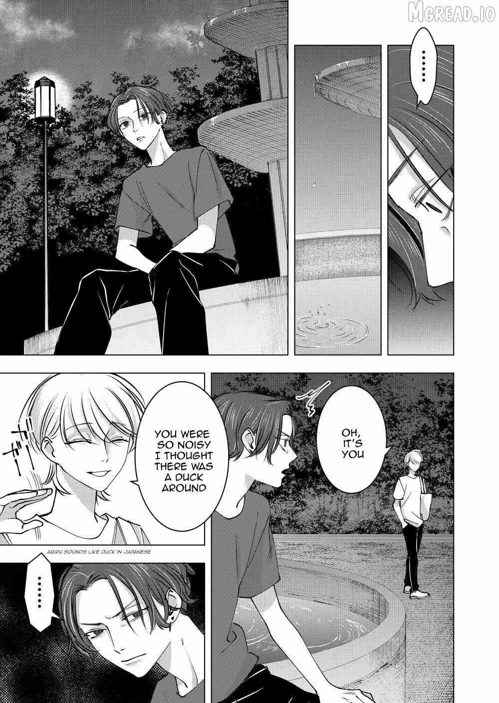 Koisuru Psycho No Shirayuki-Kun - Chapter 32 Page 23