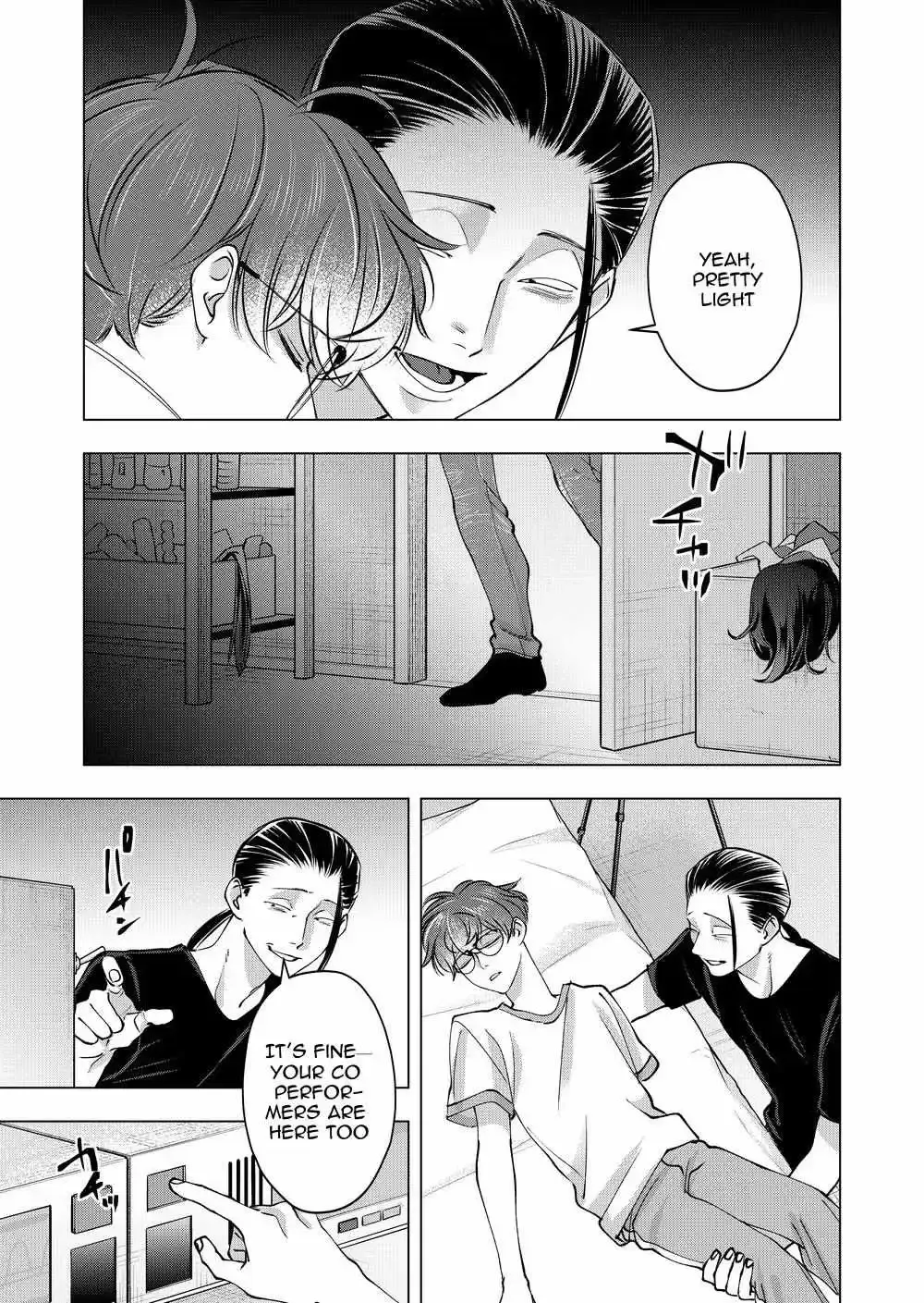 Koisuru Psycho No Shirayuki-Kun - Chapter 33 Page 4