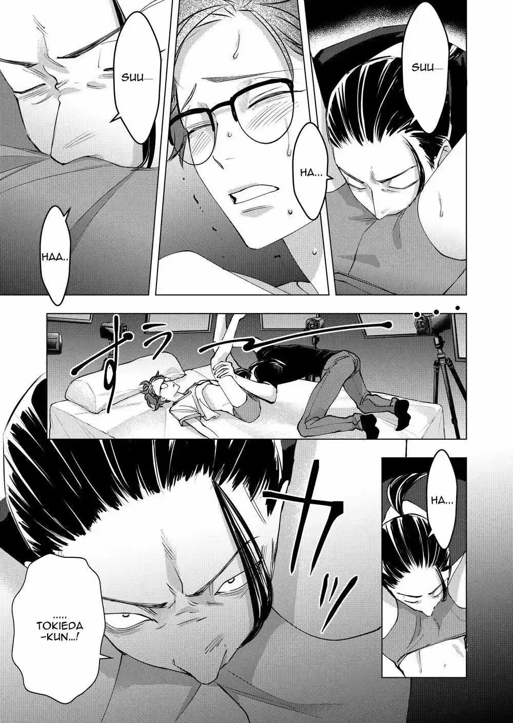 Koisuru Psycho No Shirayuki-Kun - Chapter 33 Page 10