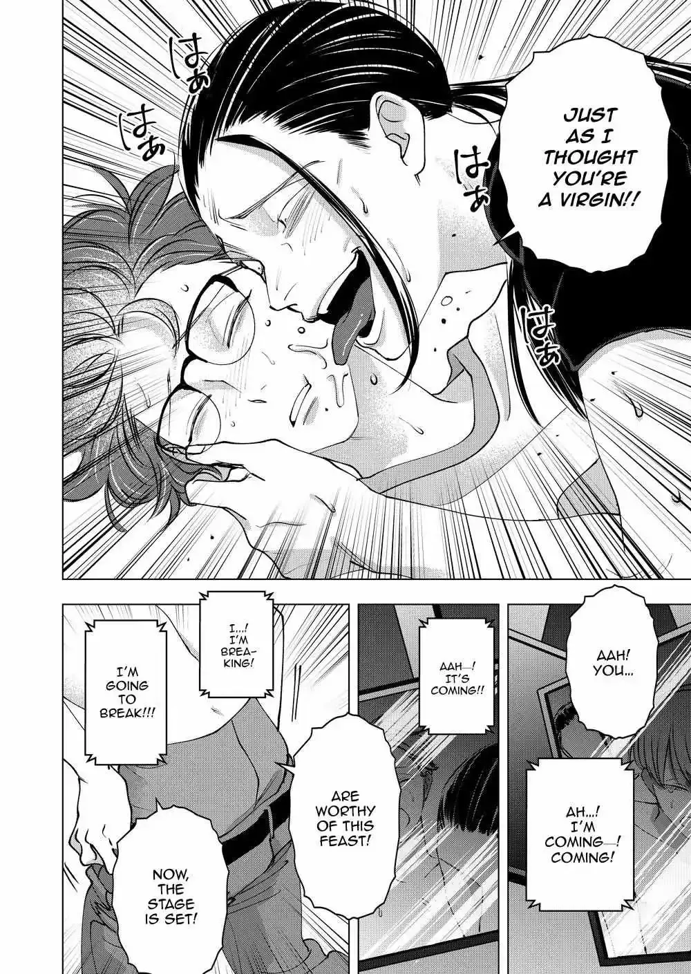 Koisuru Psycho No Shirayuki-Kun - Chapter 33 Page 11
