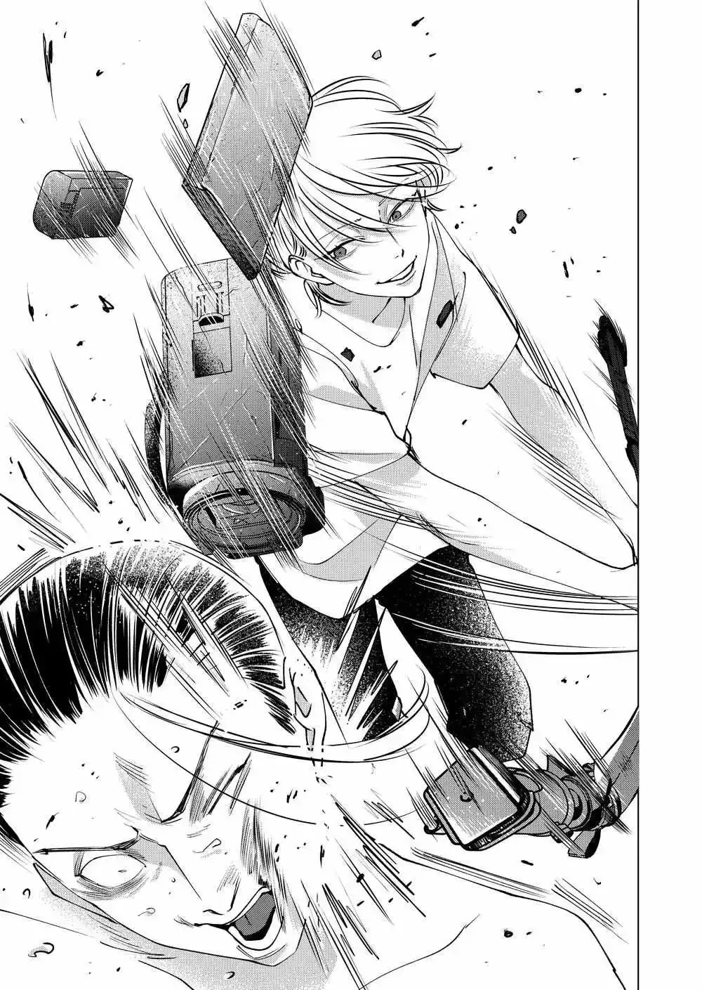 Koisuru Psycho No Shirayuki-Kun - Chapter 33 Page 14