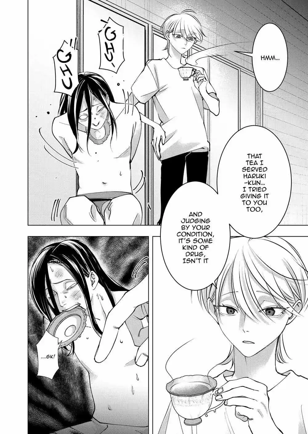 Koisuru Psycho No Shirayuki-Kun - Chapter 33 Page 17