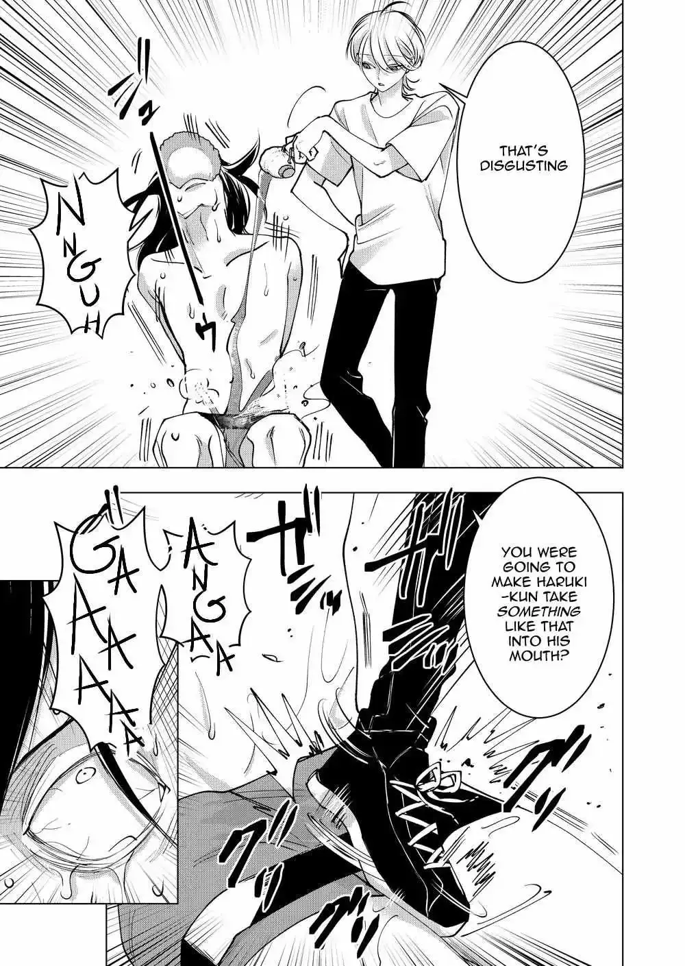 Koisuru Psycho No Shirayuki-Kun - Chapter 33 Page 18